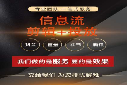 百度竞价托管外包实战：如何实现ROI最大化